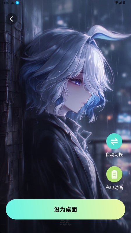 ֽ1.6.0׿ͼ2
