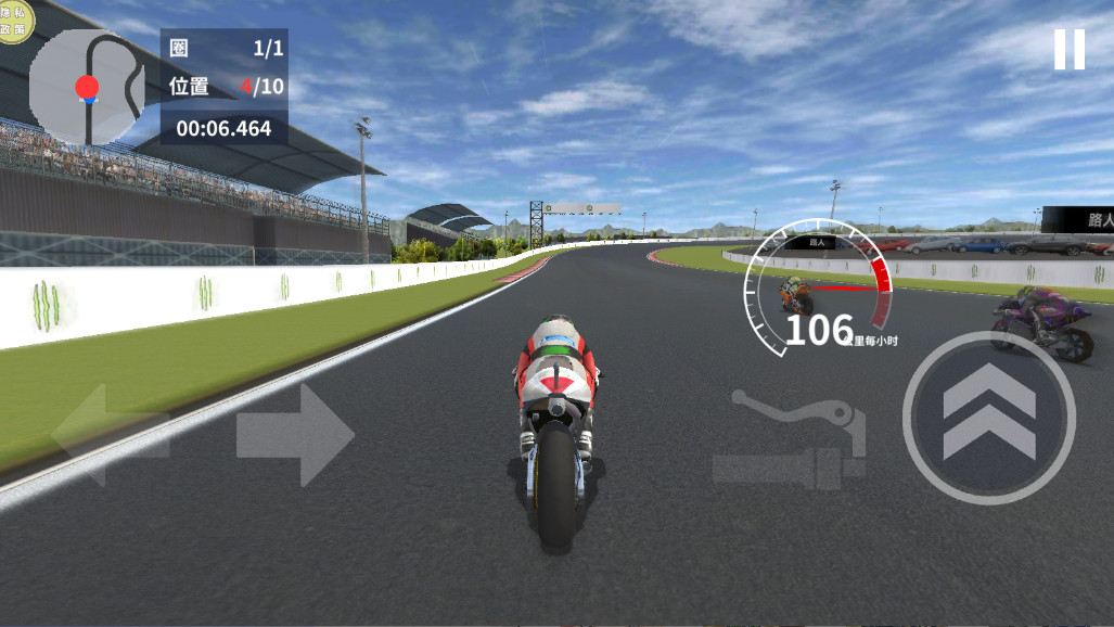 摩托追击最新版189.1.15安卓版截图3