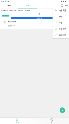 moboplayerٷͼ0