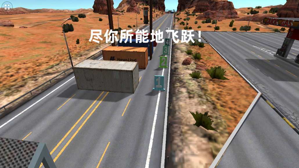 ƽ߿°5.241212.147׿ͼ0