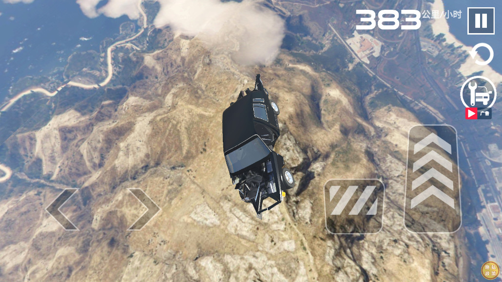 金牌车手最新版1.0.2安卓版截图3