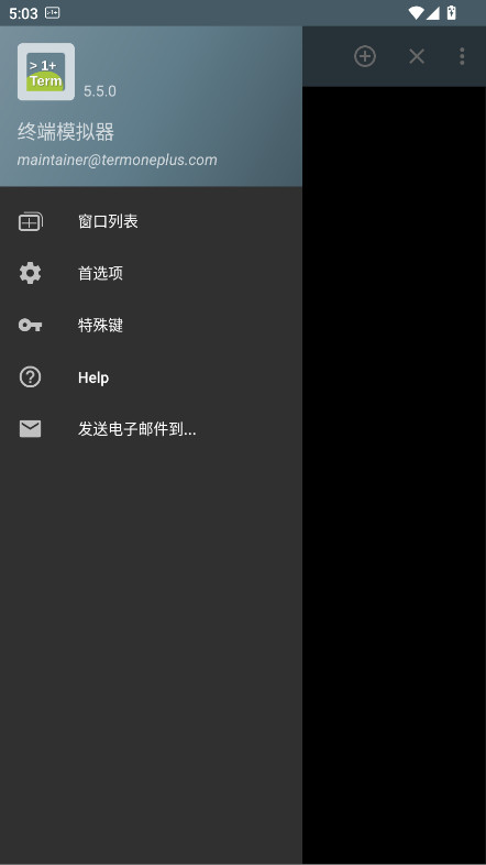 նģ°5.5.0׿ͼ0