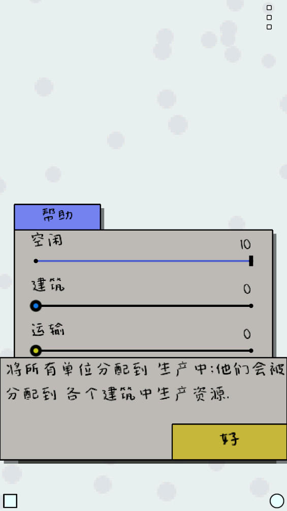 Achikaps°250820a׿ͼ0