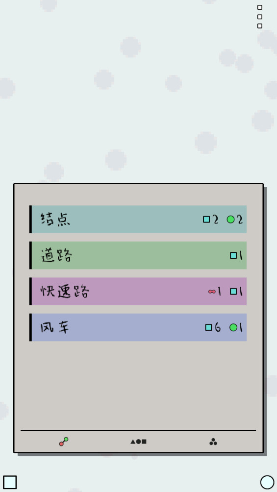Achikaps°250820a׿ͼ2