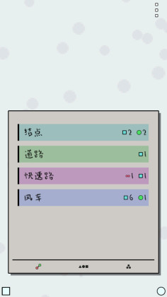 Achikaps°ͼ2