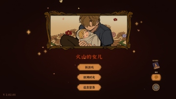ɽŮٶطνͼ3