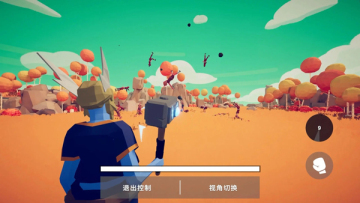 ȫ溩սģ°ͼ2