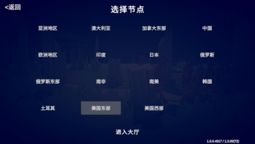 ȫ溩սģʷ(TABS Pocket Edition)ͼ1