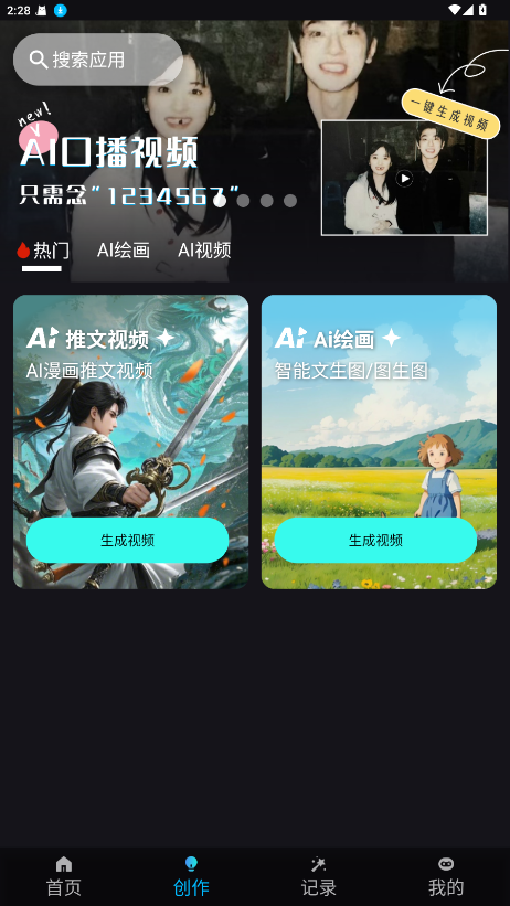 AI5.1.21׿ͼ0