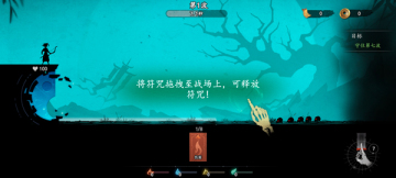 ֮Ϸͼ4
