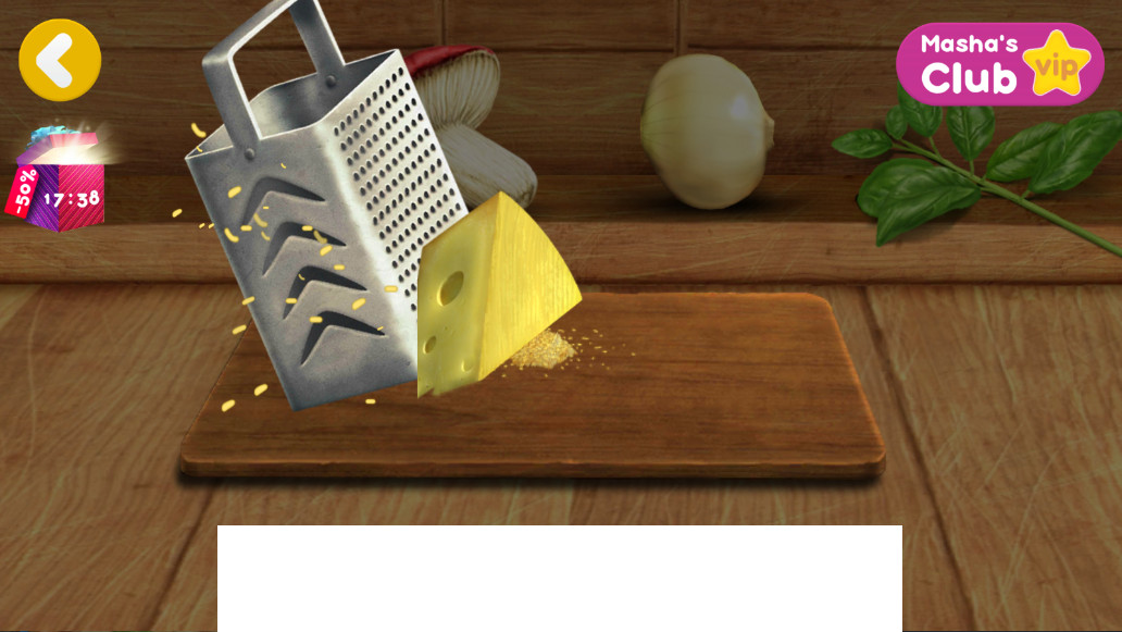 ɯ°(Pizzeria)1.6.8׿ͼ0