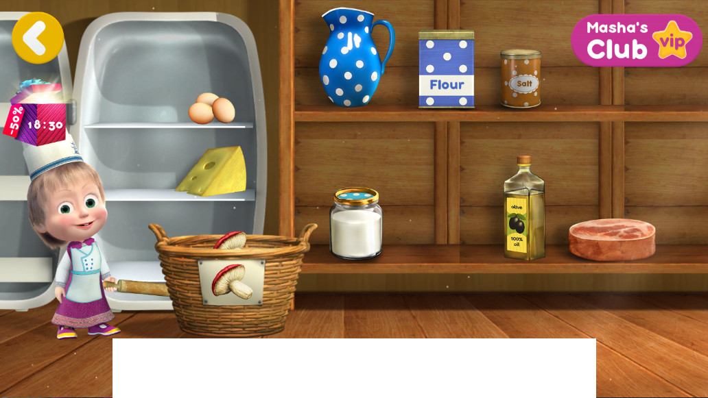 ɯ°(Pizzeria)1.6.8׿ͼ1
