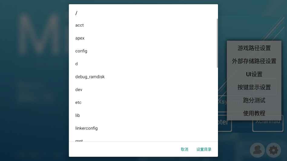 mineģ°3.2.3׿ͼ3