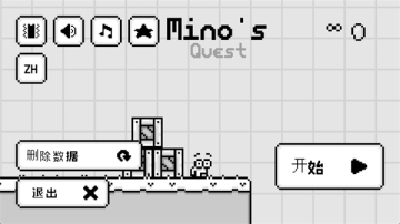 minoðνͼ4