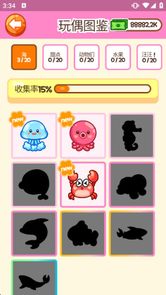 ץ޴ʦ޽Ұͼ2