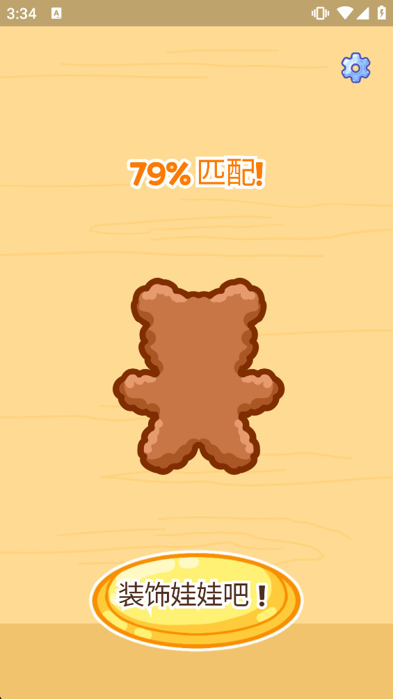 ץ޴ʦ޽Ұ1.2.3°ͼ1