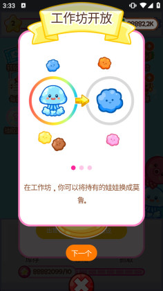 ץ޴ʦ޽Ұͼ3