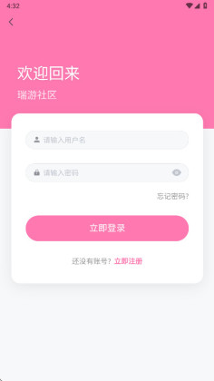 appٷͼ2