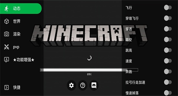 Toolbox5.4.58ٷͼ0