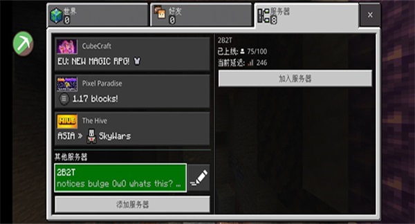 Toolbox5.4.58ٷͼ3