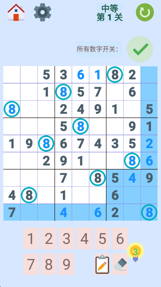 ͼͼϷϼ°3.1.3׿ͼ0