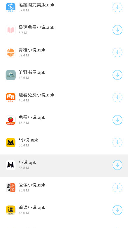 ӹٷ1.0׿ͼ1