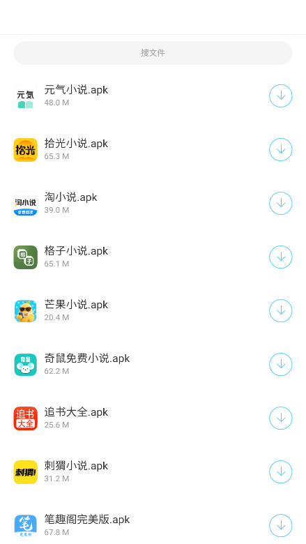 ӹٷ1.0׿ͼ0