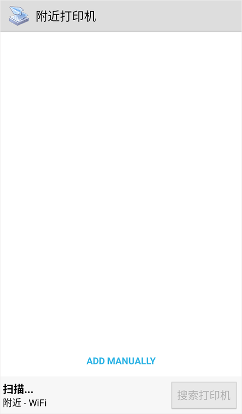 Ȥӡ߼202512.15.04׿ͼ0