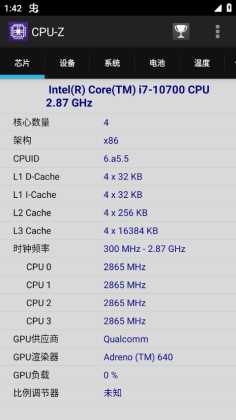 CPU-Zֻͼ1