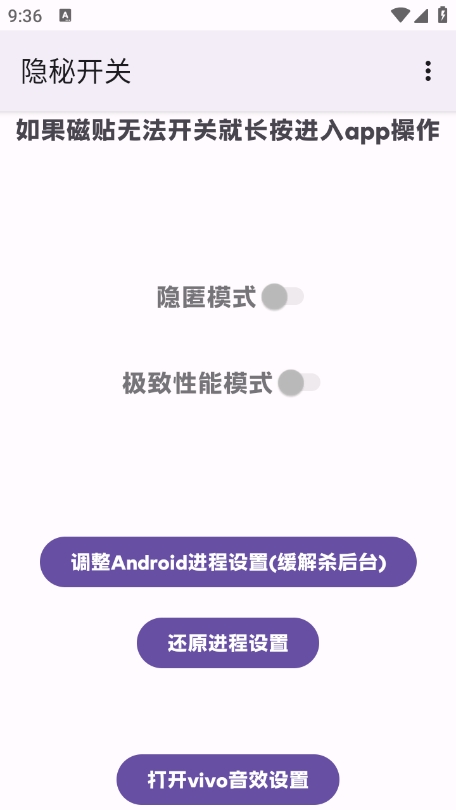 ؿapp1.3ͼ0