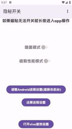 ؿappѽͼ2