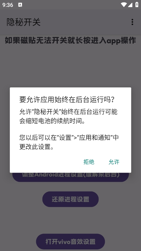 ؿapp1.3ͼ3