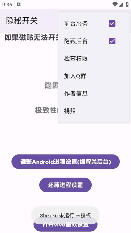 ؿapp1.3ͼ1