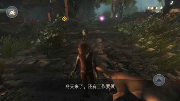 尼米亚传奇光明山脉汉化手机版7.9安卓版截图2