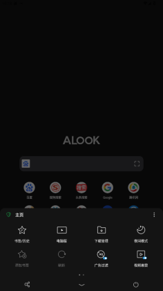 Alook°ͼ1