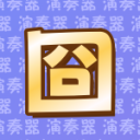 ܼٷ1.0׿