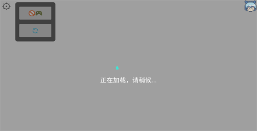 MTool׿ٷ1.0ֻͼ0