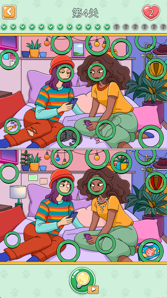 Ҳͬ°1.2.3׿ͼ3