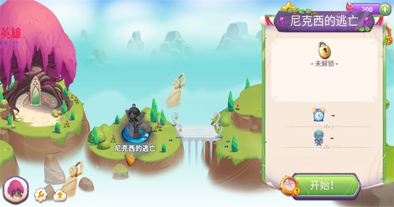 ϳħڹƽ(Merge Magic)8.7.0MOD˵ͼ0