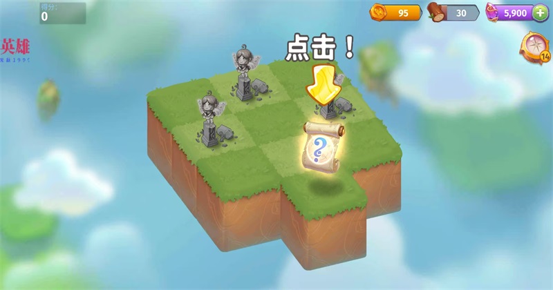 ϳħڹƽ(Merge Magic)8.7.0MOD˵ͼ3