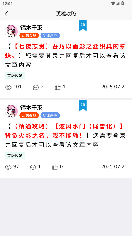 ٷ1.4.5׿ͼ1