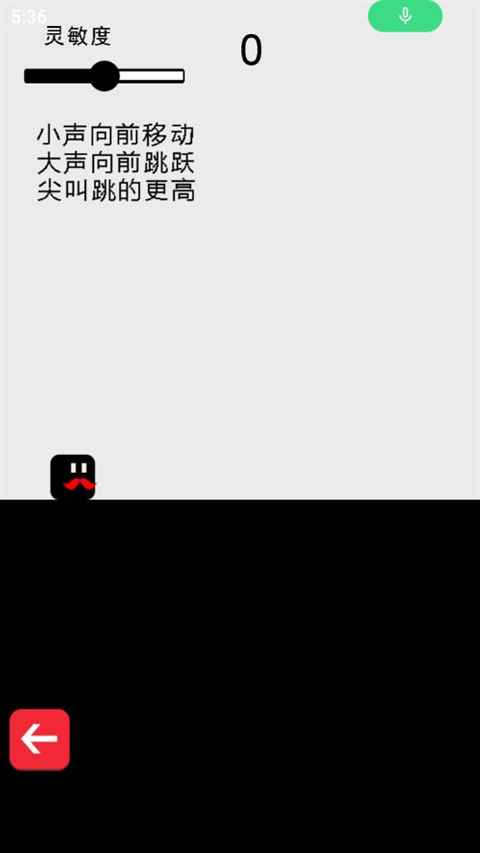 ˺شð1.8׿ͼ0