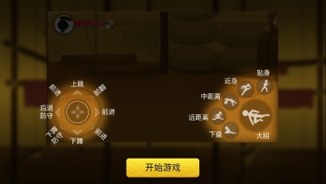 2޽Ԫȫͼ2