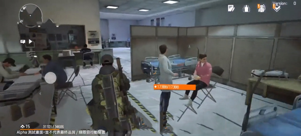 全境封锁曙光游戏(The Division Resurgence)1.8877.0.0安卓版截图0