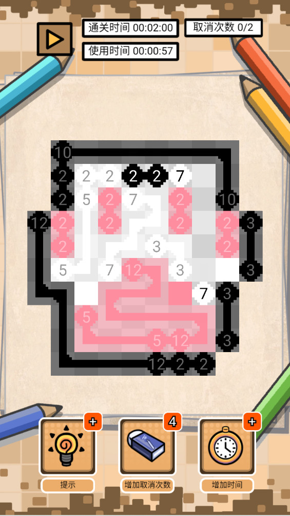 °1.0׿ͼ1