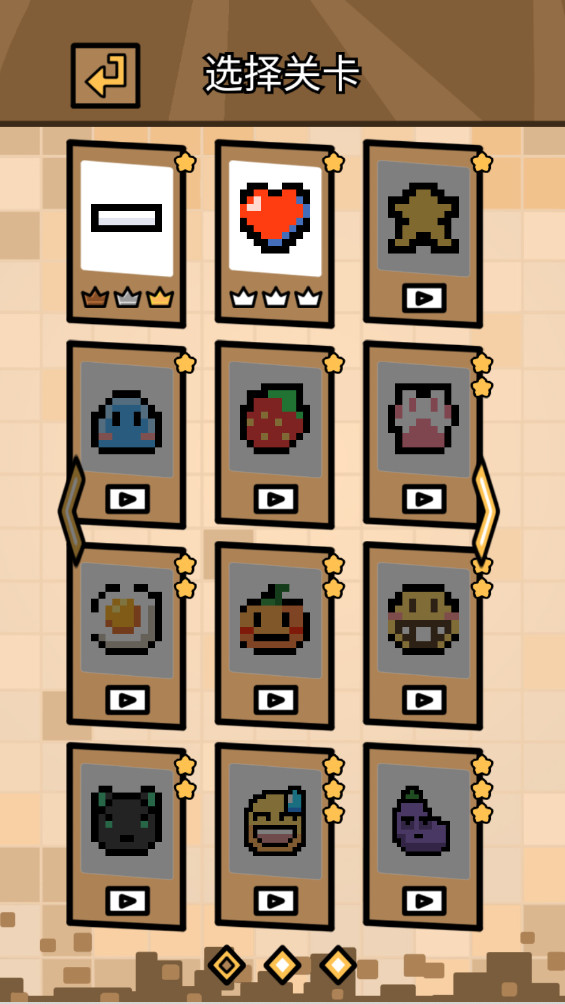 °1.0׿ͼ3