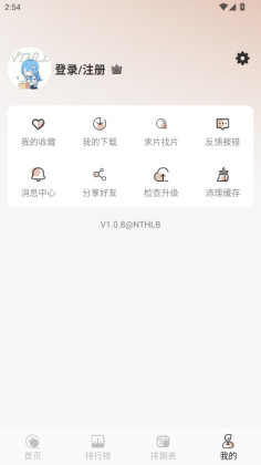 nthlb¹ٷͼ4