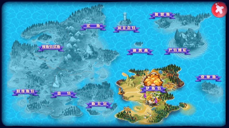 口袋妖怪孤夜凉风星启版最新版999999安卓版截图0