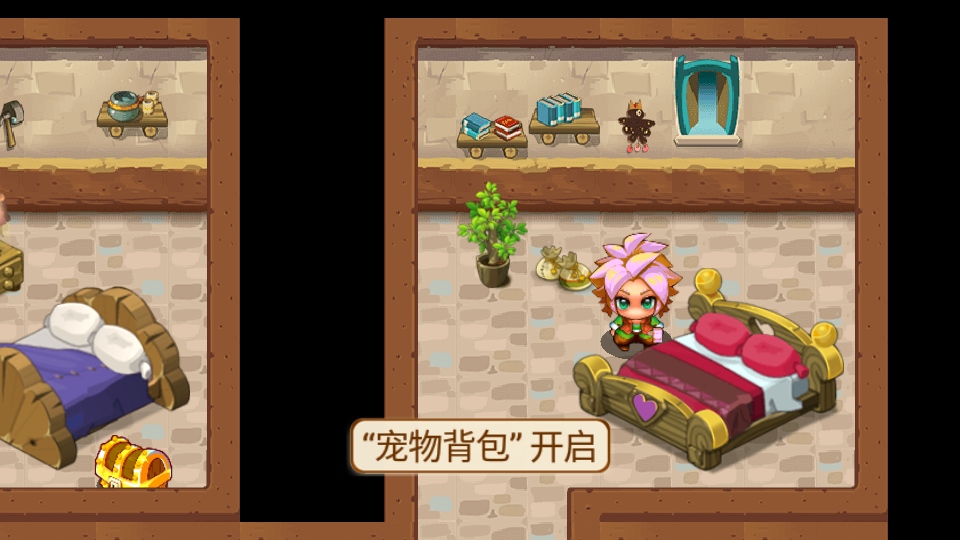 口袋妖怪孤夜凉风星启版最新版999999安卓版截图4