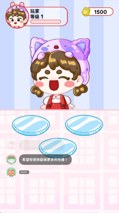 ƷСϷͼ0